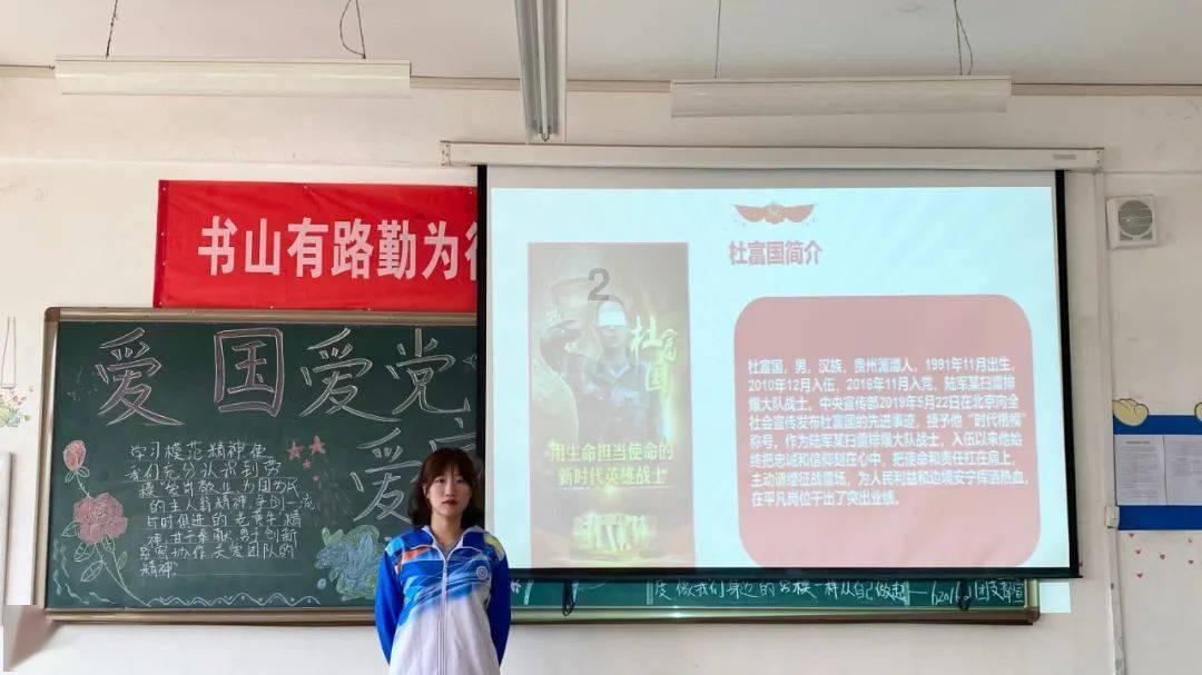 英文字母连接